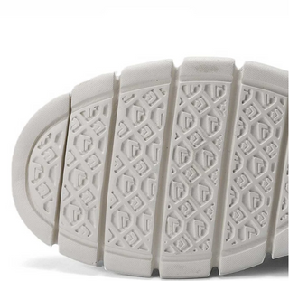 Baskets Ultra Confortables